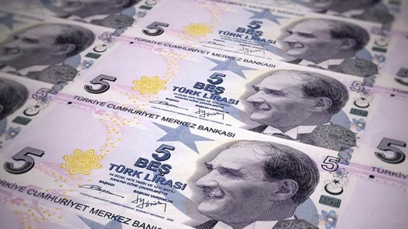 5 TL'lik Banknotlar Değişiyor! Yeni Haline Çok Şaşıracaksınız İşte Tedavüle Girecek Yeni Paralar 1