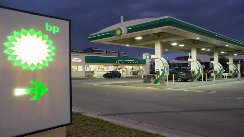 BP’den Akaryakıt Alışverişi Yapanlara 60 TL İndirim Kampanyası Başladı! 2