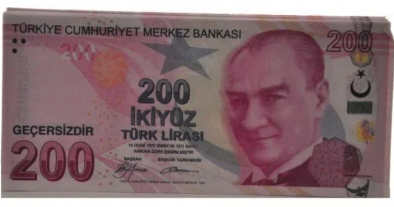 Gaziantepliler DİKKAT! BU 200 TL TAM 85 BİN LİRA EDİYOR!  Koleksiyoncular 200 TL banknot üzerindeki bu detaya 85 bin TL ödüyor! 3