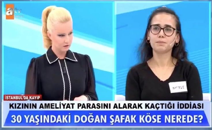 Müge Anlı’ya çıktı; eşinin çocuğunun tedavisi parasını çaldığını iddia etti! Stüdyoda hareketli anlar yaşandı: “Görsem yüzünü tükürürüm…” 2