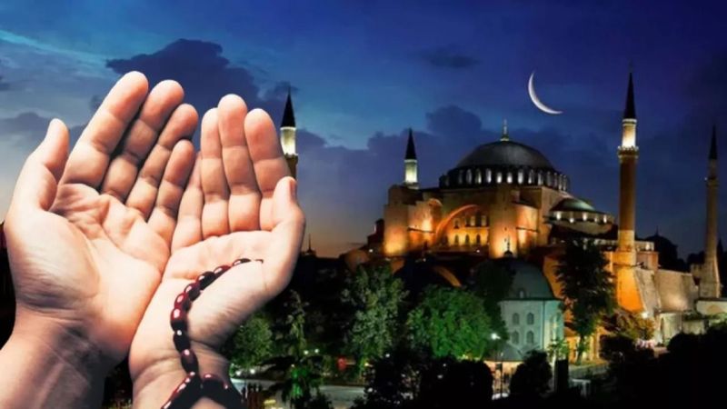 Kadir Gecesi Tarihi! 2023 Diyanet Takvimine Göre Kadir Gecesi Hangi Güne Denk Geliyor? 1