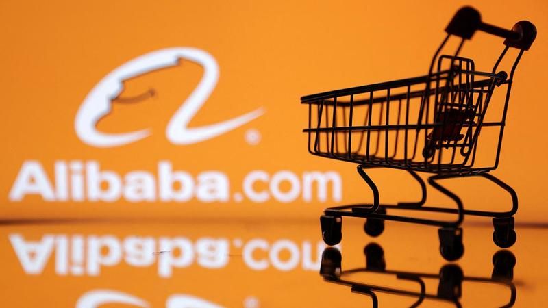 Alibaba’dan yeni kararlar! Alibaba altı birime ayrılacağını duyurdu! 2