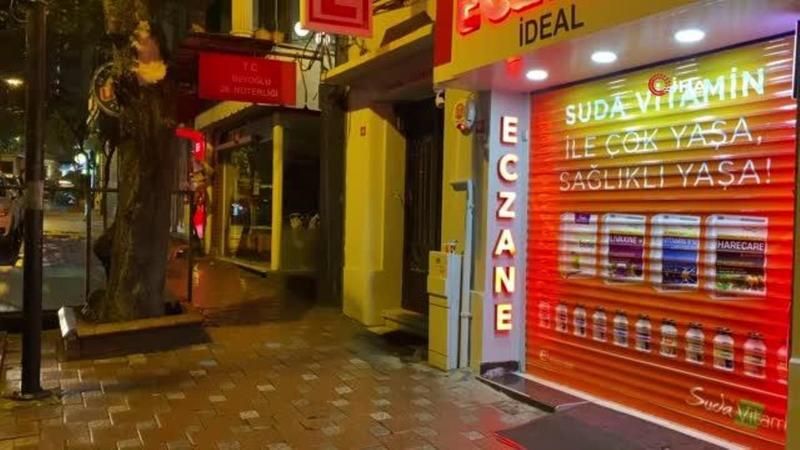 Her gün güncelleniyor: Gaziantep Eczacı Odası, nöbetçi eczaneleri belirledi! İşte 15 Nisan 2023 Gaziantep nöbetçi eczaneler adres ve telefonları 1