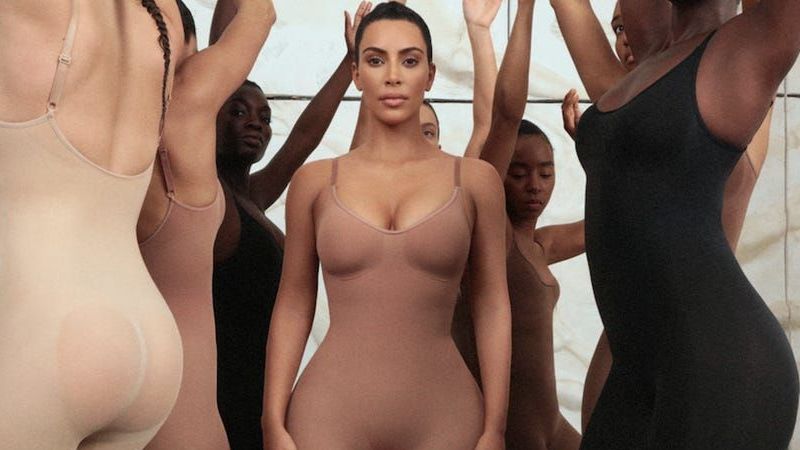 SKIMS’in kurucu Kim Kardashian’dan ilginç açıklama: Vücut şekillendiricilerimi… 2