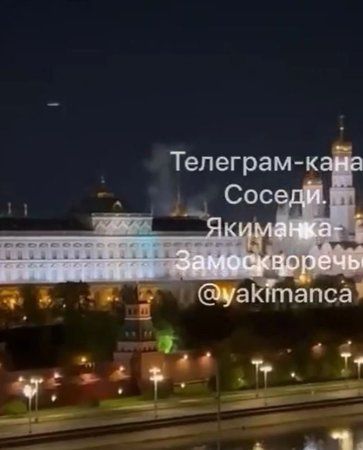 Kremlin'e Düzenlenen Drone Saldırısı, Rusya-Ukrayna Savaşını Derinleştirdi! Rusya İle Ukrayna Arasındaki Gerilim Tırmanıyor! 2