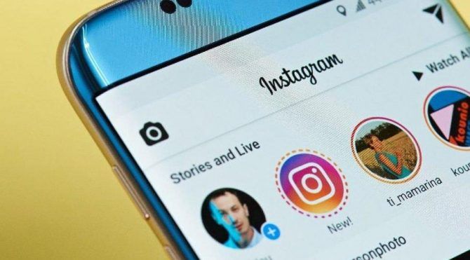 Instagram’dan Bir Yenilik Daha! Artık Gönderilerin Kontrollerinde… 2