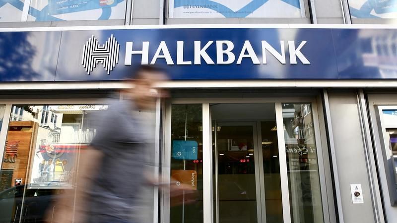 Halkbank, 400 TL iade yapacağını duyurdu: Para iadesi anında hesaba yatacak… 3