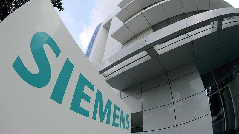 Siemens Hangi Ülkenin Markasıdır? 3