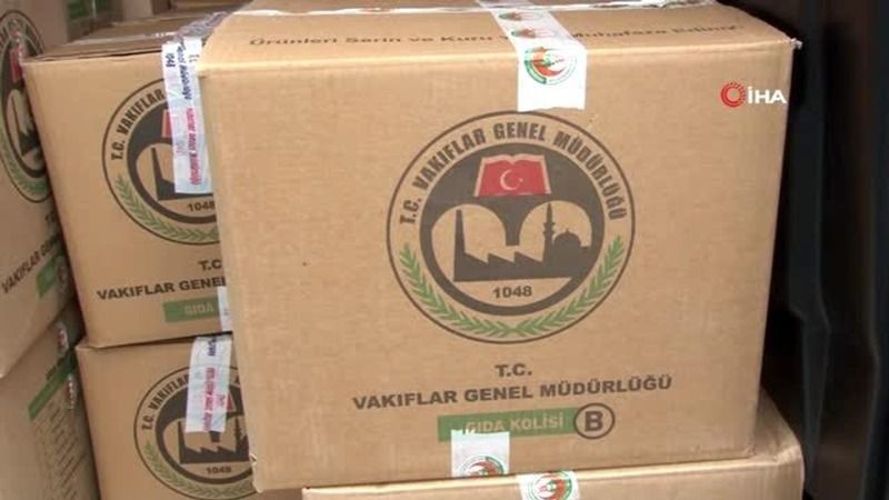 Vakıflar Genel Müdürlüğü Yardım Başvurusu Nasıl Yapılır? 3