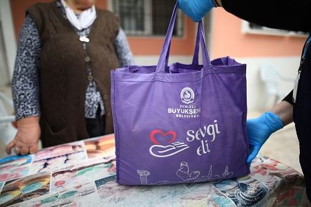 Denizli Büyükşehir Belediyesi Sosyal Yardım Başvurusu Nasıl Yapılır? 3