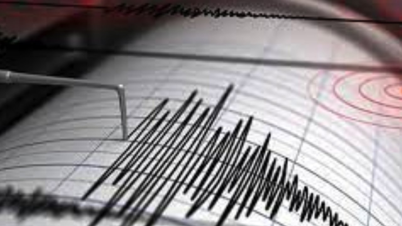 Deprem! İzmir'de deprem meydana geldi! AFAD büyüklüğünü açıkladı... 27 Ocak 2024 Son Depremler