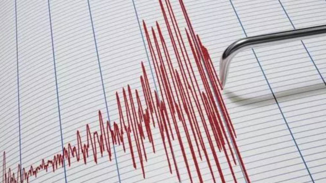 Son Dakika: Gaziantep'te Nerde Deprem Oldu?