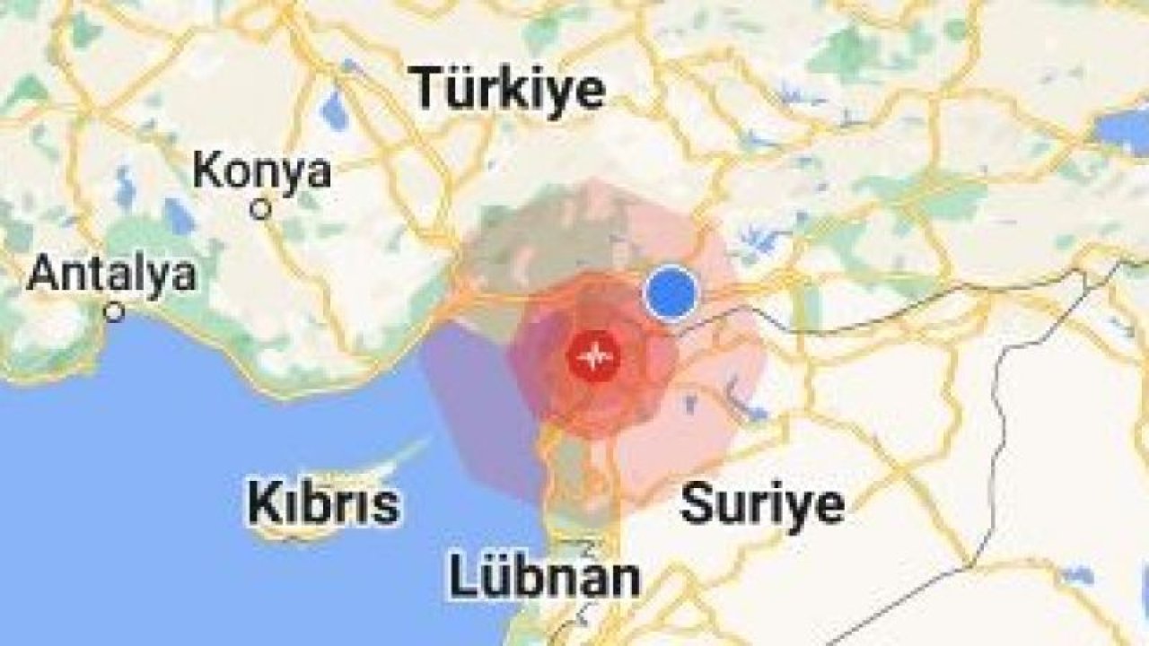 İşte DETAYLAR...Gaziantep'te DEPREM OLDU!Gaziantep DEPREM... Gaziantep'te yine deprem