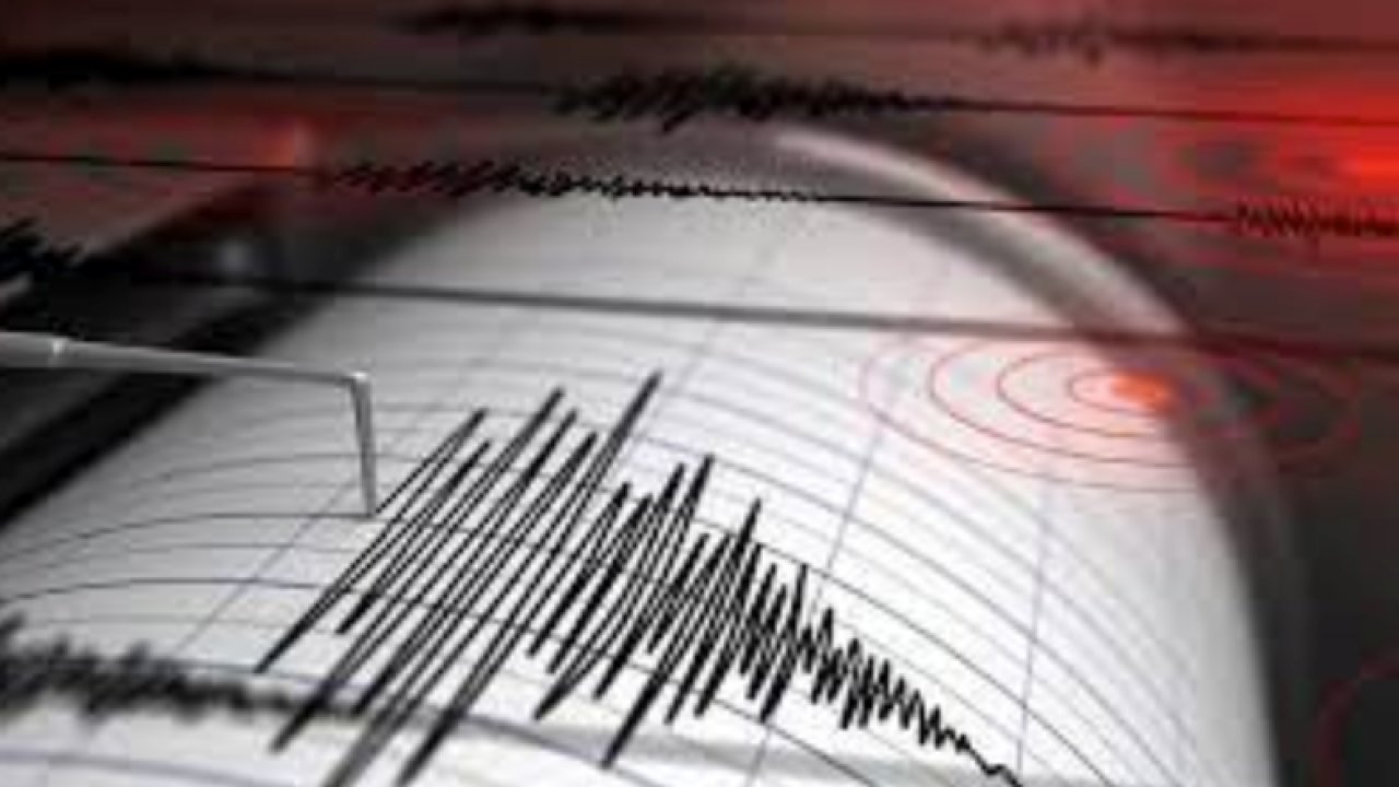 DEPREM! AFAD duyurdu! Adıyaman Çelikhan'da 4.4 büyüklüğünde deprem meydana geldi