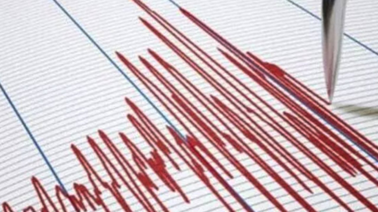 Deprem! Kahramanmaraş'ın Onikişubat İlçesinde 4.4 Büyüklüğünde Deprem