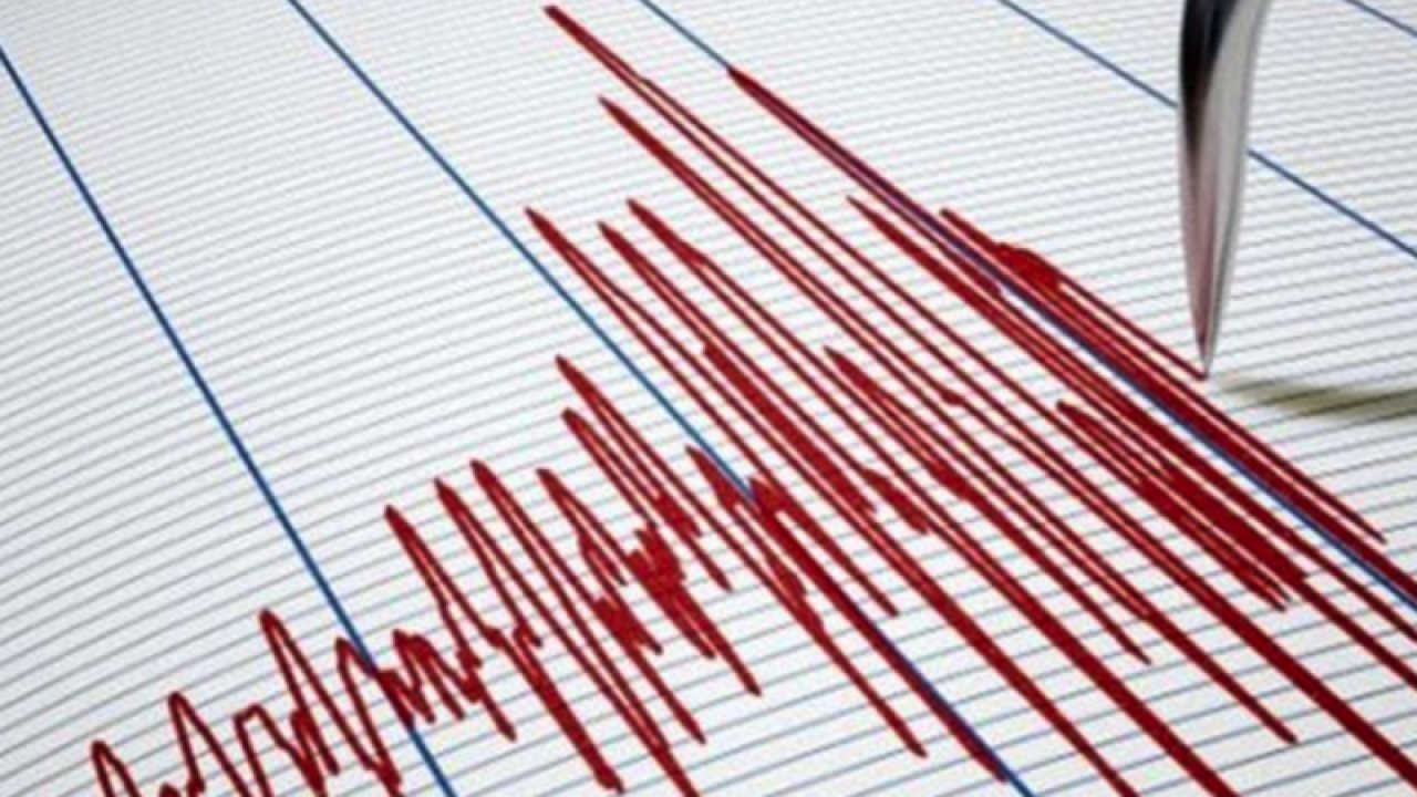 Deprem! Gaziantep'te deprem! İşte Son Depremler