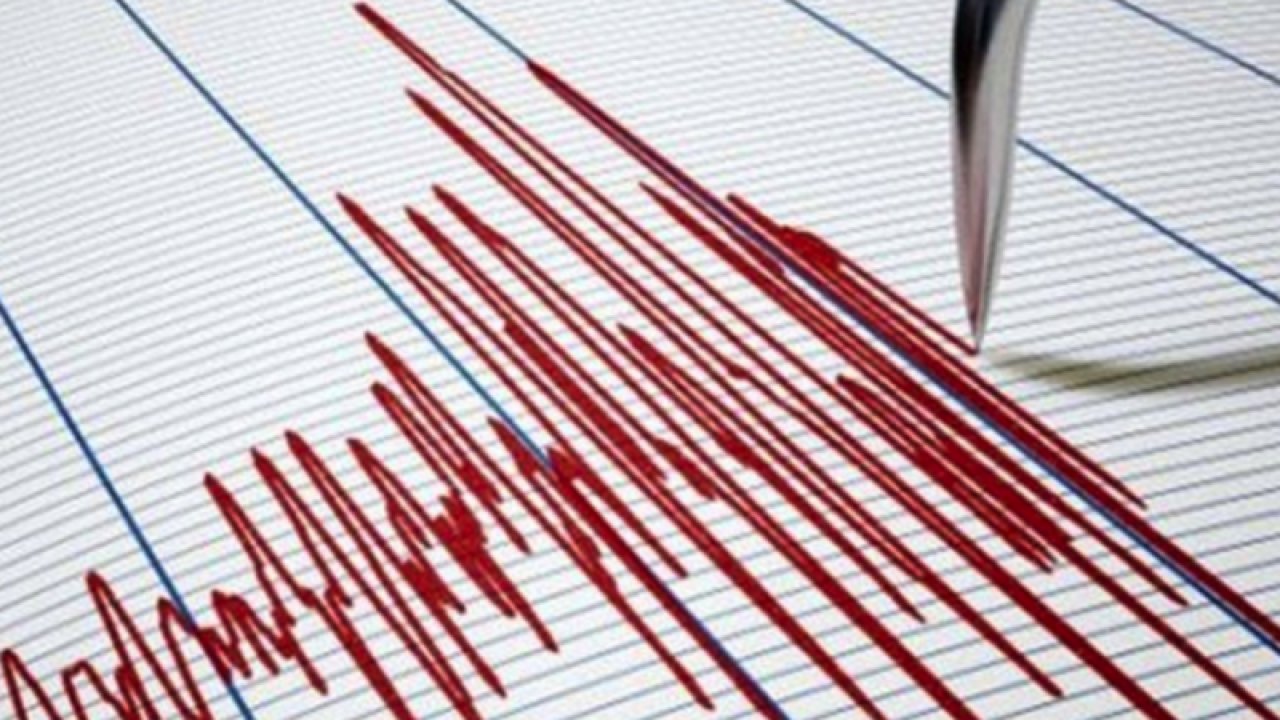 Deprem! Sabah saatlerinde korkutan deprem: Gaziantep'ten de hissedildi